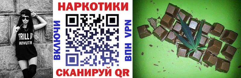 Хочу наркоту Гусев A PVP Меф АМФ МЕТАМФЕТАМИН ГАШ