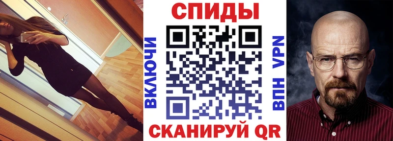 дарк нет состав  где продают наркотики  Гусев  Амфетамин Premium 
