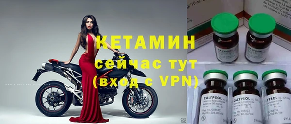 каннабис Куйбышев