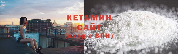 mix Кулебаки