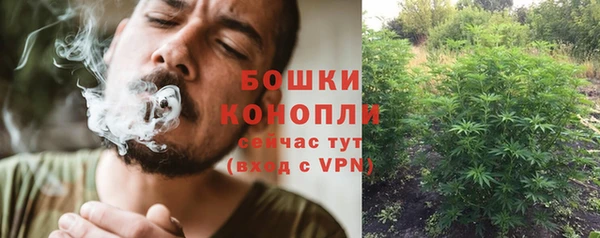 MDMA Premium VHQ Кукмор