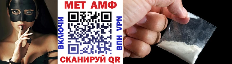 наркотики сайты даркнета телеграм кракен ССЫЛКА Метамфетамин кристалл Гусев